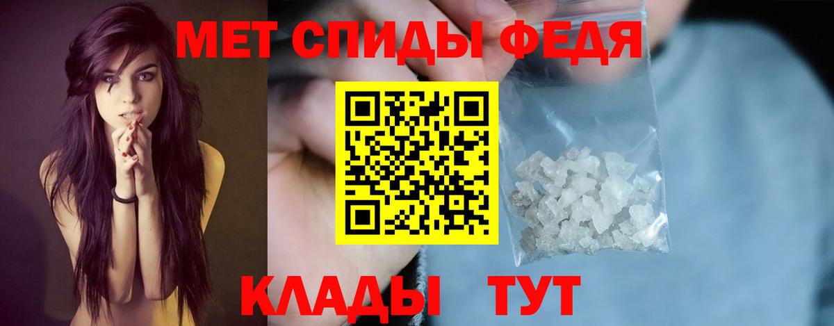 АМФ 98% Каспийск