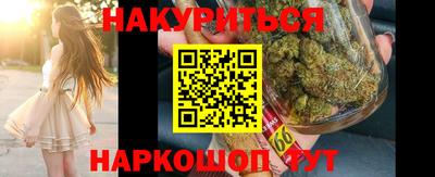 Альфа ПВП Бийск