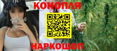 соль курить ск Беслан