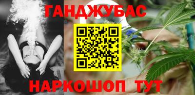 Альфа ПВП Бийск