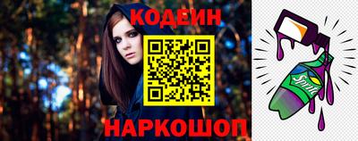 соль курить ск Беслан