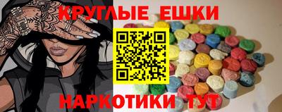 соль курить ск Берёзовский