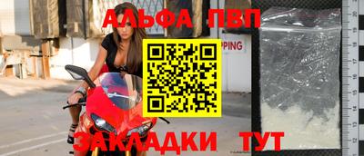 соль курить ск Берёзовский