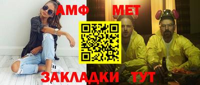 соль курить ск Берёзовский